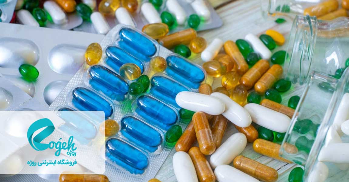 درمان لوپوس