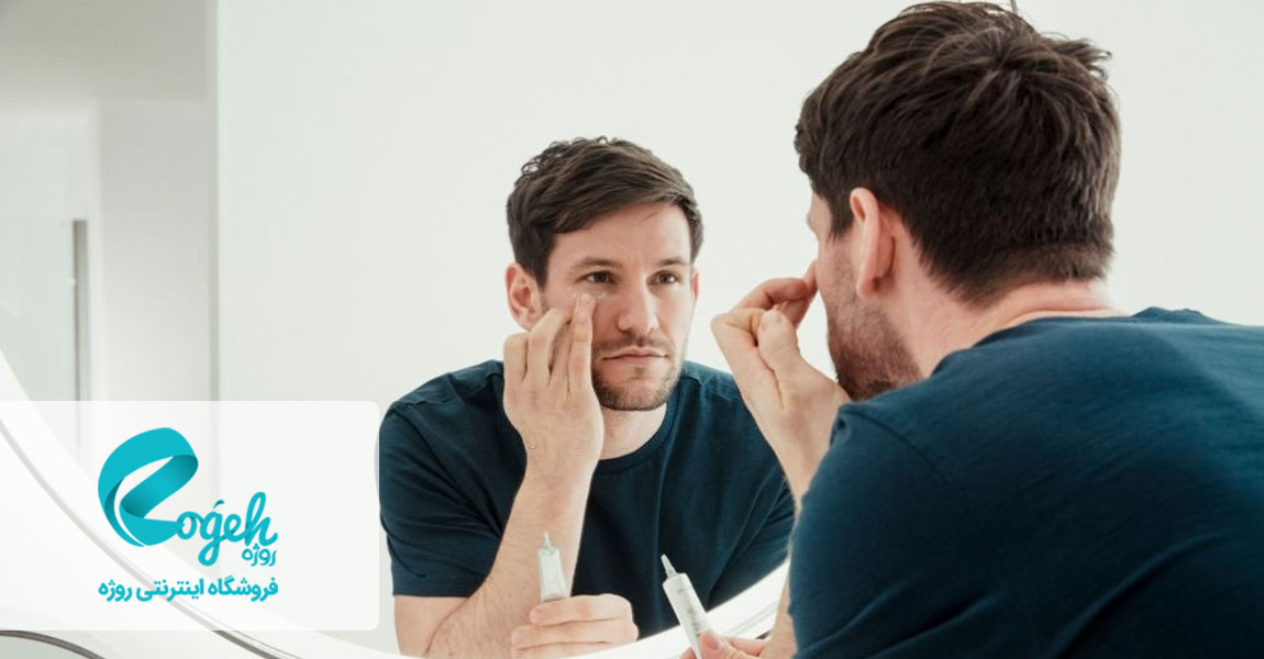 نکات مهم اصلاح صورت آقایان