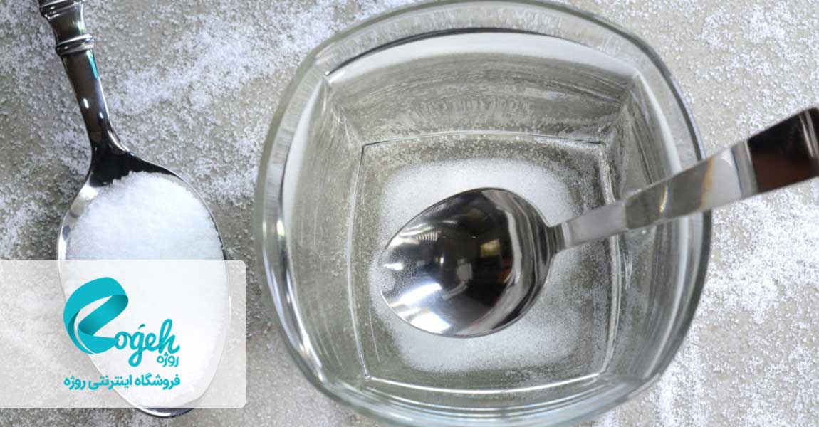 غرغره آب نمک