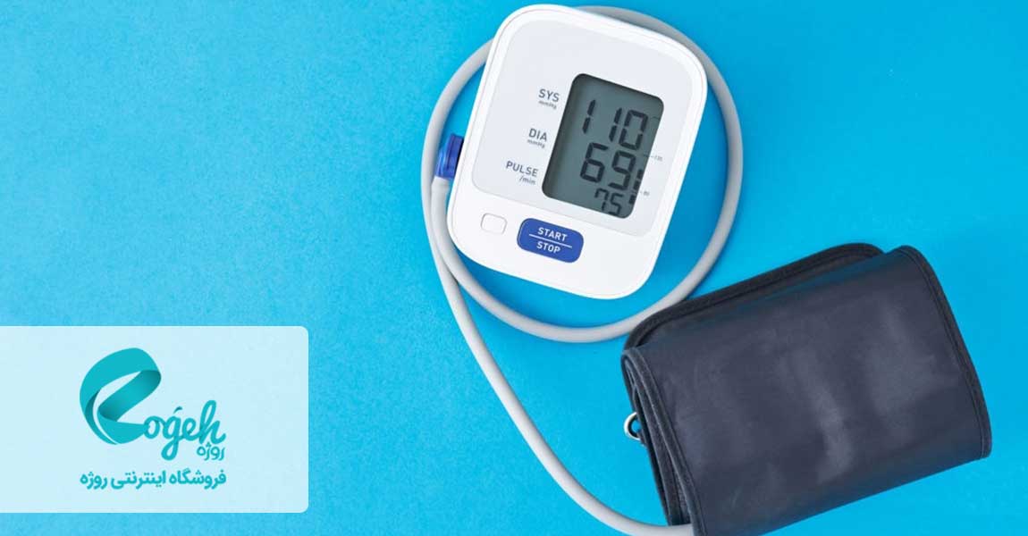 خواص گل گاو زبان