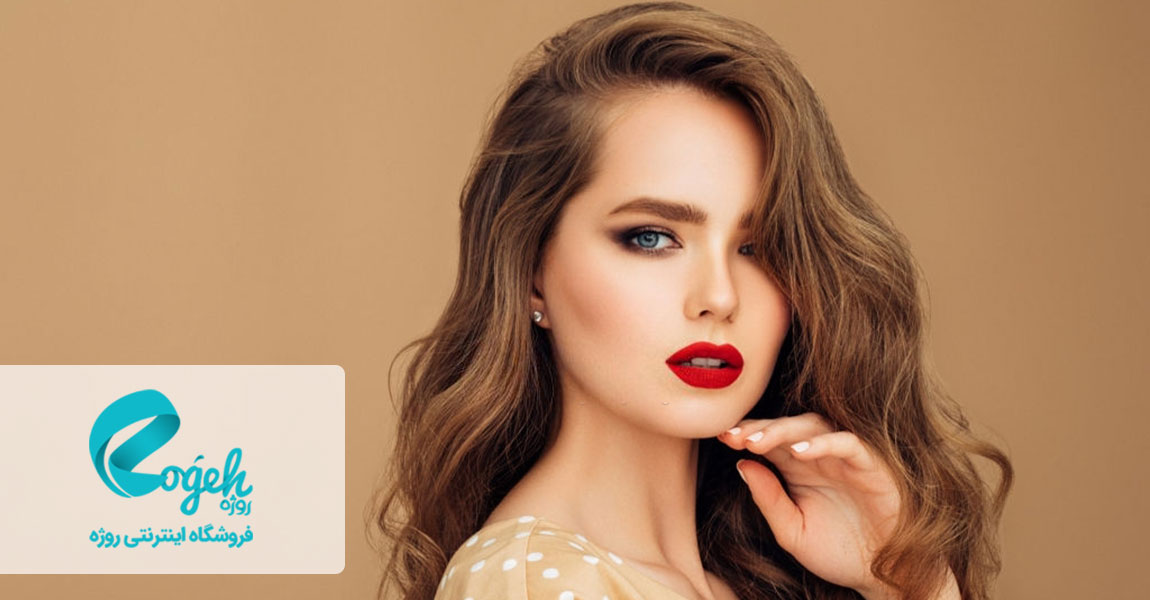 زیبایی و سلامت بدن