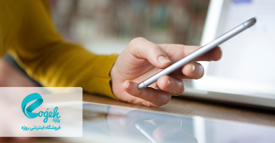 عوارض تلفن همراه