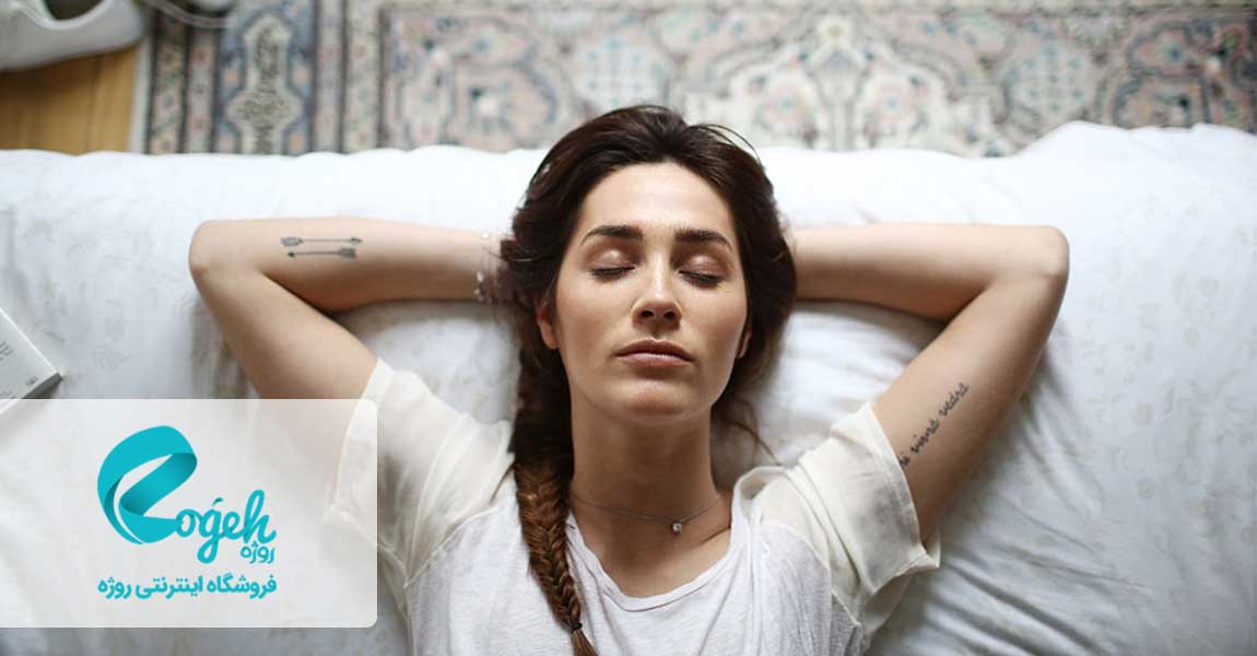 استراحت آرامش بخش