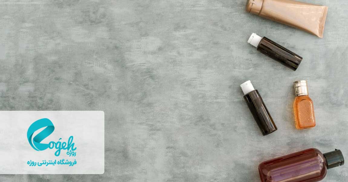 ترکیبات مضر آرایشی