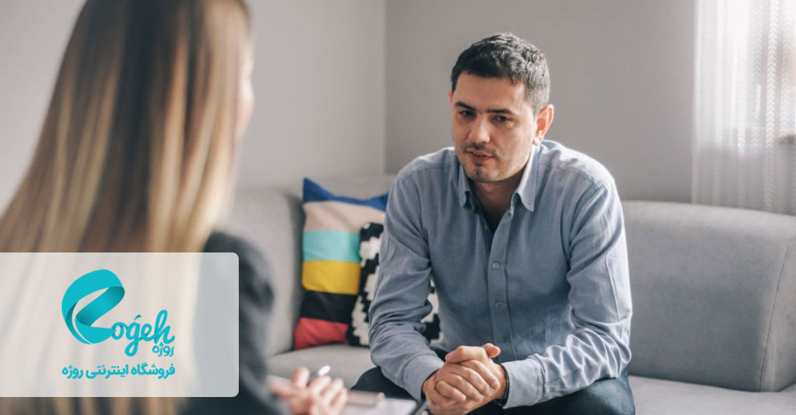 آگورافوبیا یا ترس از شلوغی