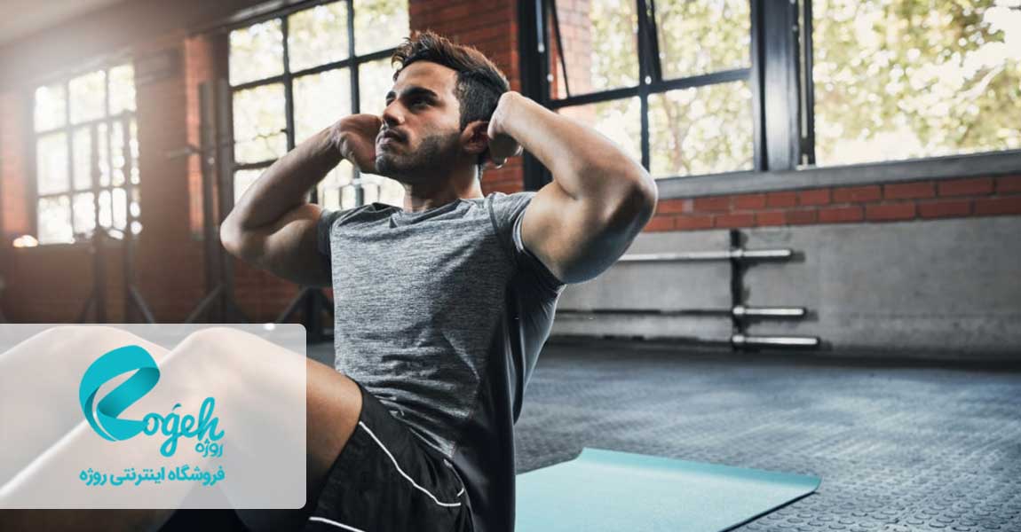 استقامت عضلات