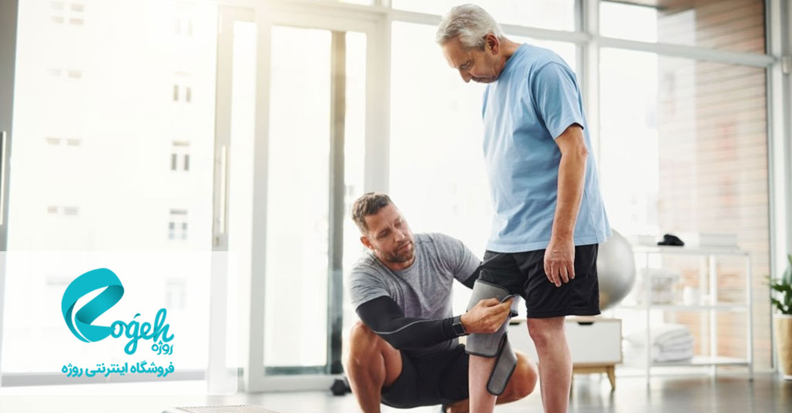 درمان پارگی رباط زانو