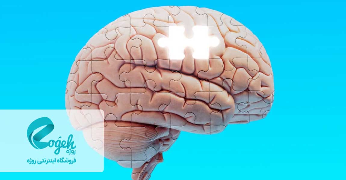 درمان آلزایمر
