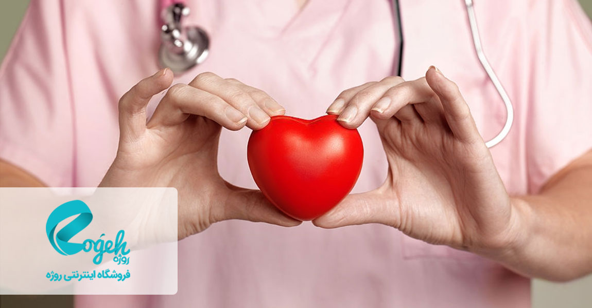 سلامت قلب