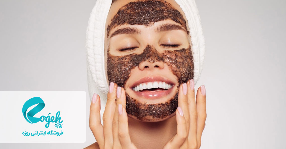 پاکسازی پوست