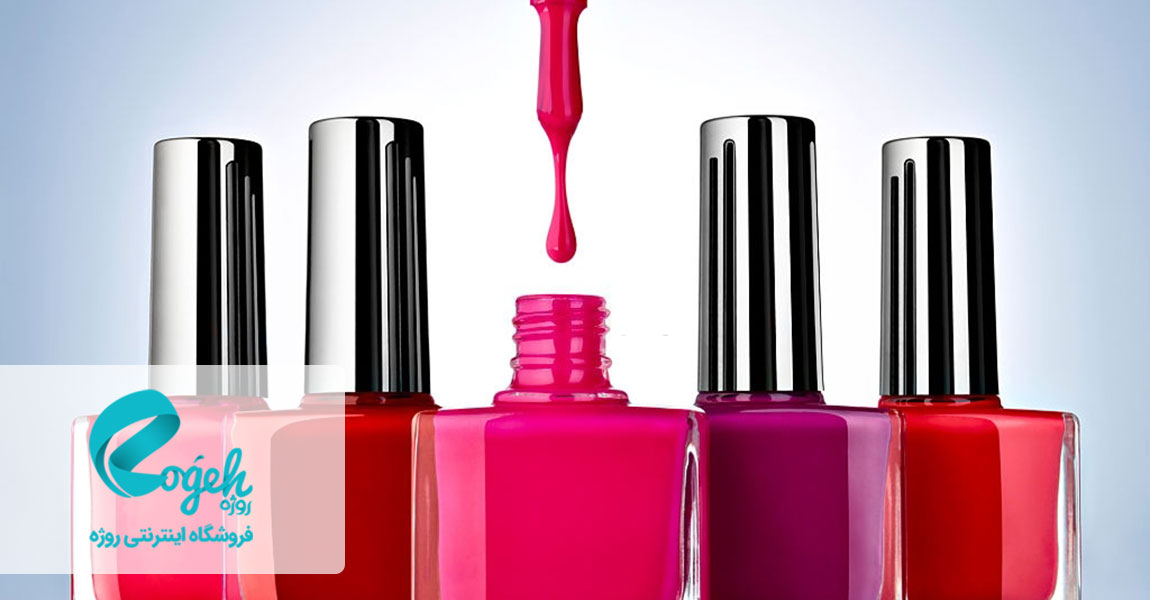 بهترین لوازم آرایشی بانوان 