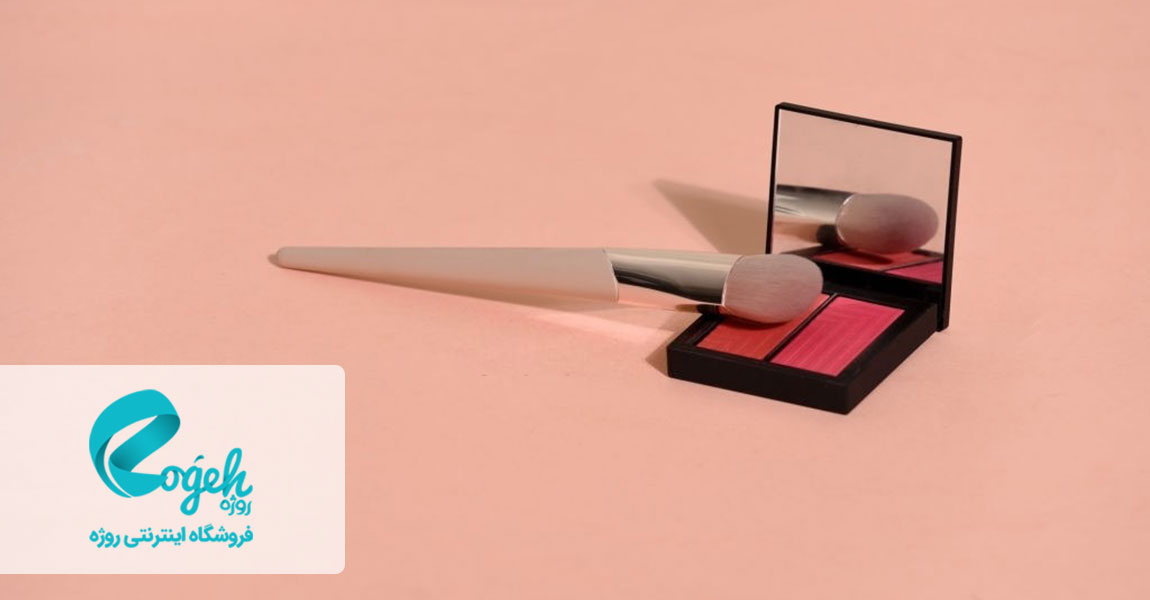 تشخیص لوازم آرایش فاسد