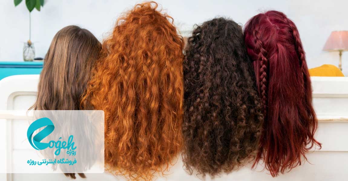 انتخاب رنگ مو