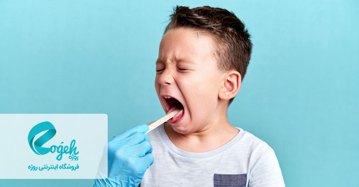 سرماخوردگی