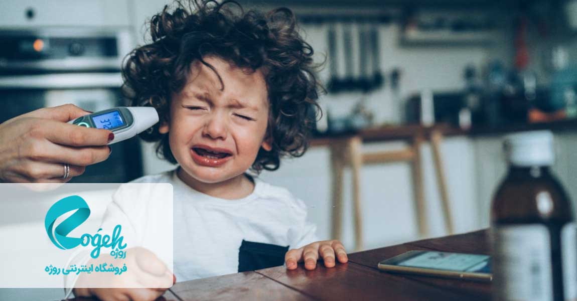 عفونت‌های گوش