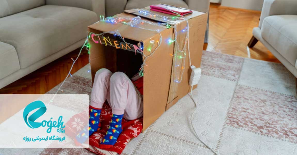 سرگرم کردن کودکان در خانه