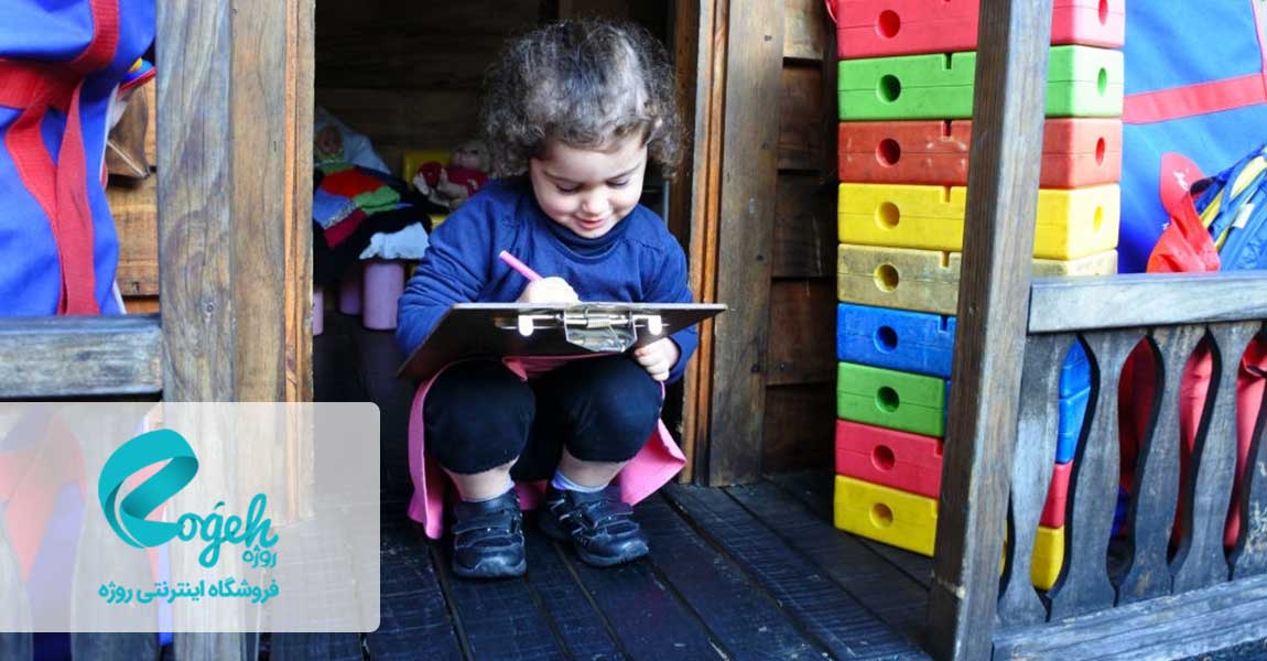 سرگرم کردن کودکان در خانه