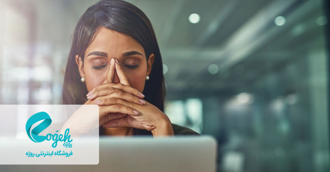 رفتارهای اشتباه در محیط کار