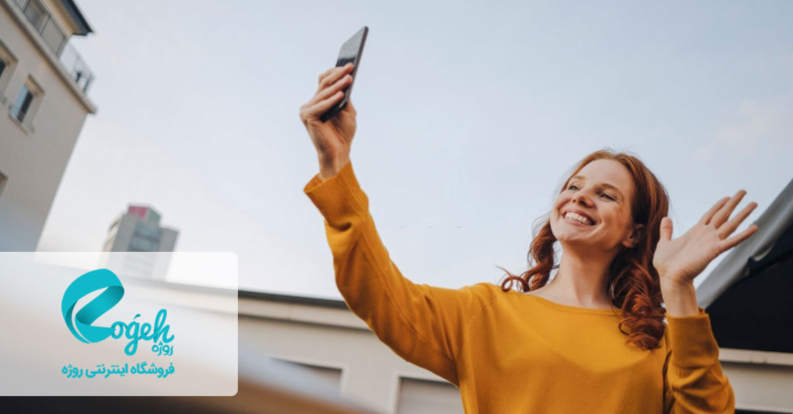 کنترل روابط لانگ دیستنس