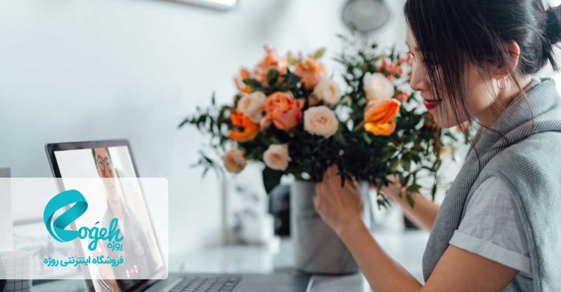 کنترل روابط لانگ دیستنس