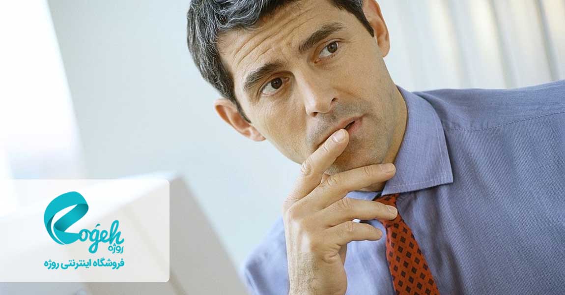 علت حواس پرتی