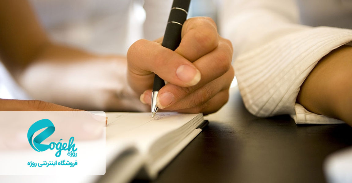 استفاده از دست مخالف