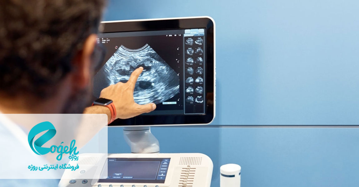 زمان مناسب برای سونوگرافی