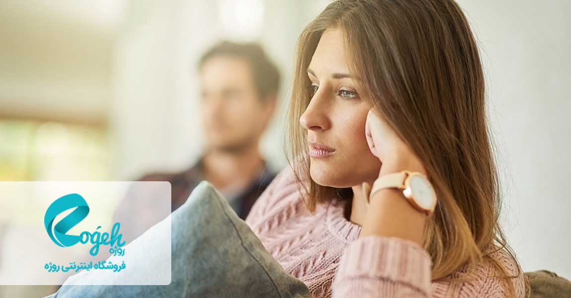 زندگی پس از طلاق