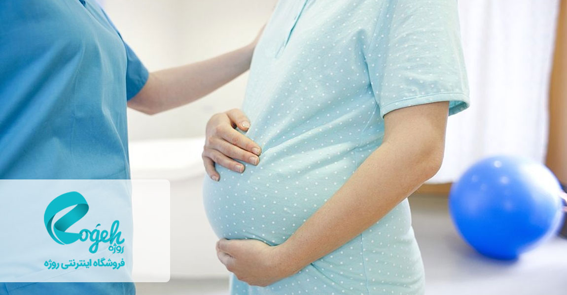 عوارض زایمان زودتر از موعد