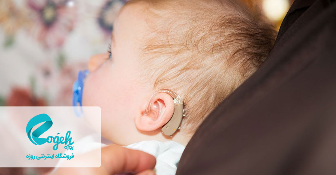 شنوایی کودکان نوپا