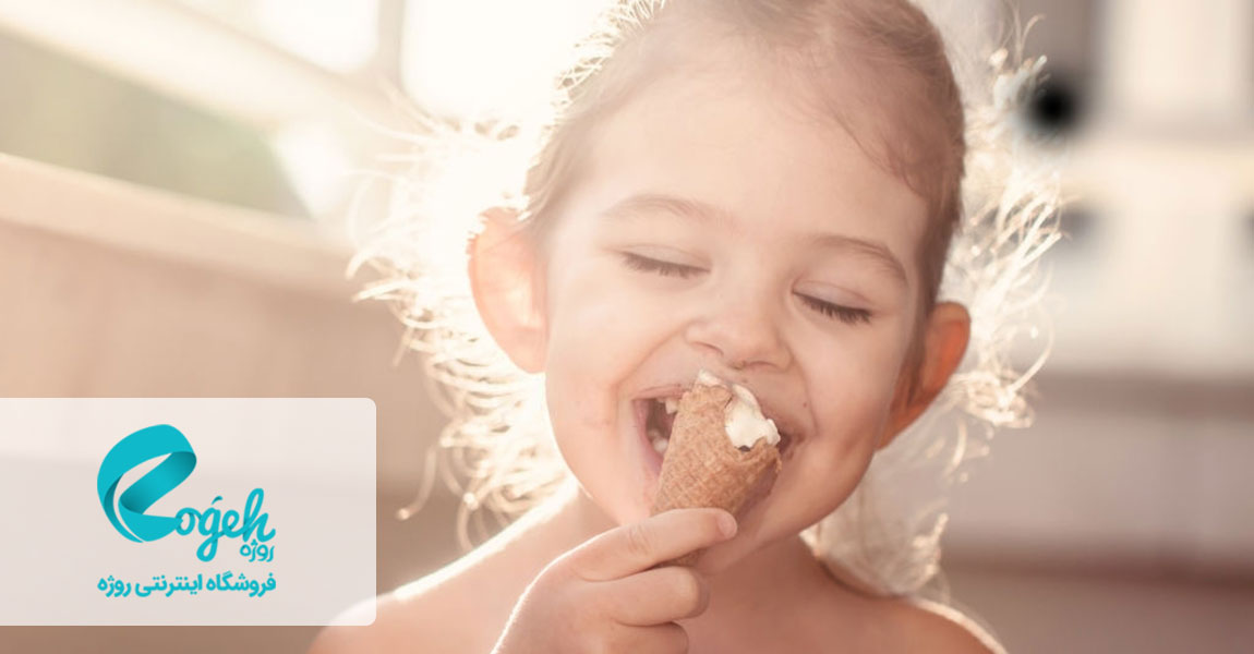 درمان پوسیدگی دندان