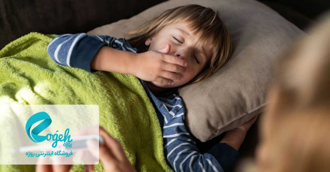 بیماری سیاه سرفه