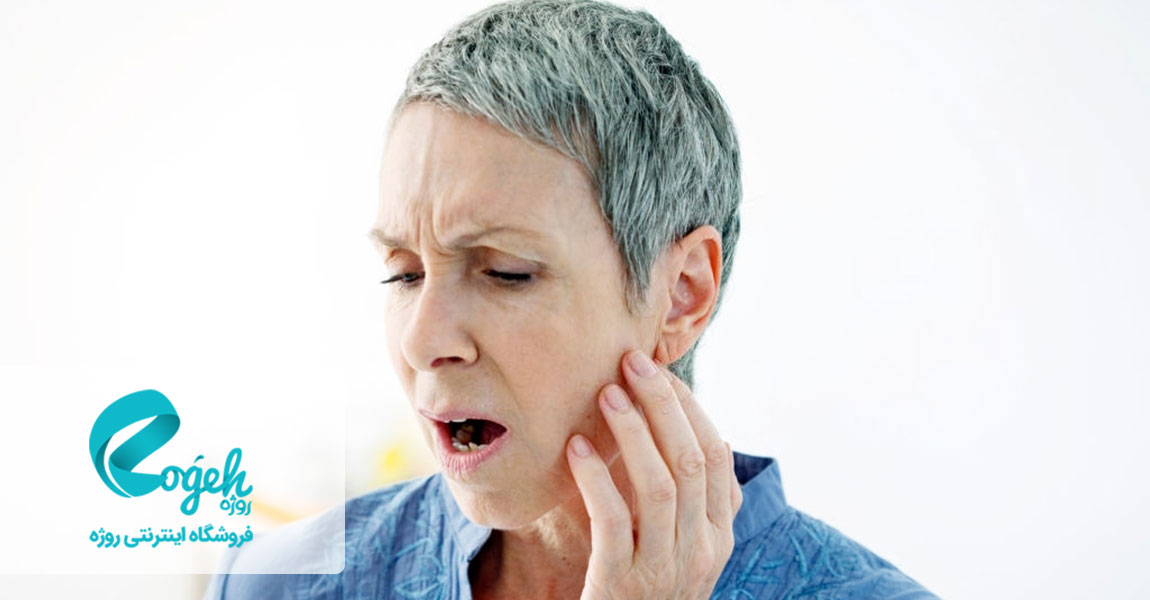 علت صدا دادن مفصل فک