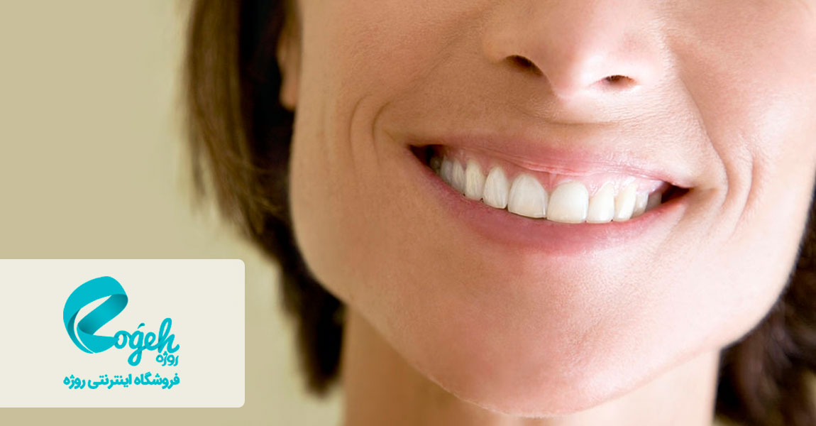 رمز و رازهای جوانی 