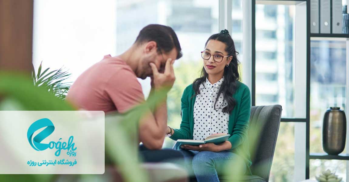 جلوگیری از فرسودگی شغلی