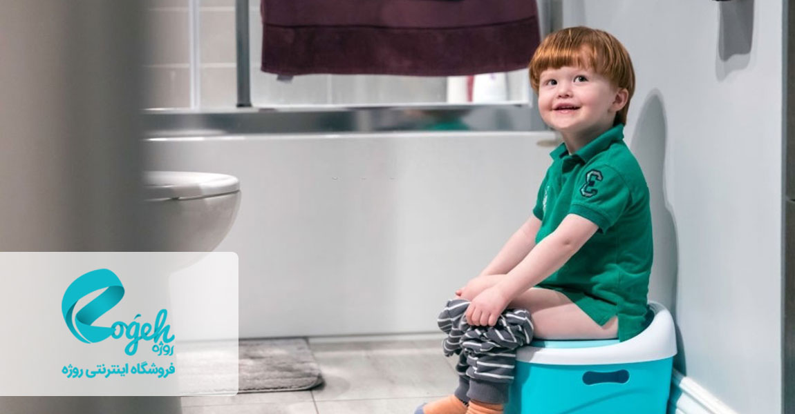 از پوشک گرفتن کودک