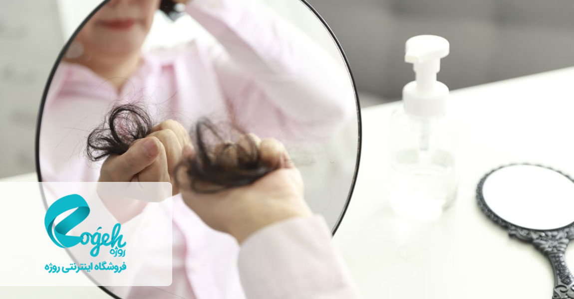 طاسی با الگوی زنانه