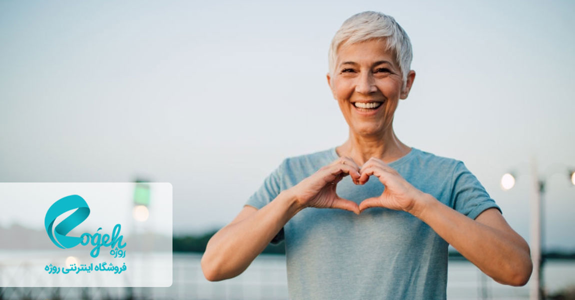 رژیم لیمومی