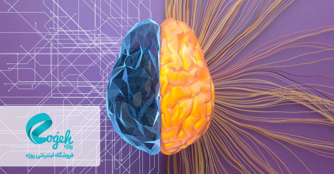 استفاده از دست مخالف