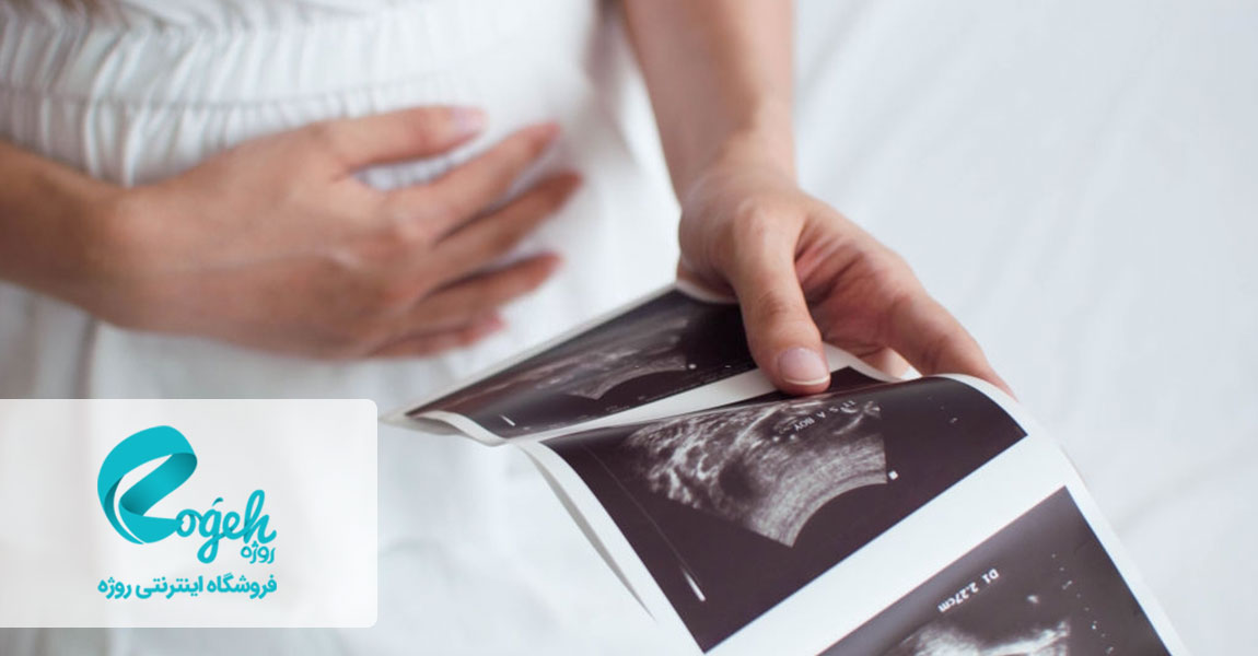 زمان مناسب برای سونوگرافی