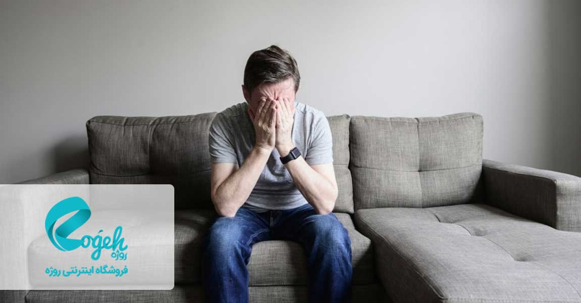 زندگی پس از طلاق