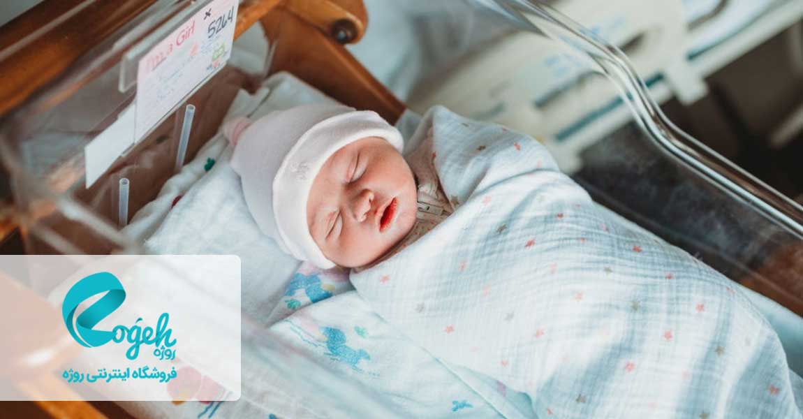 زایمان زودرس