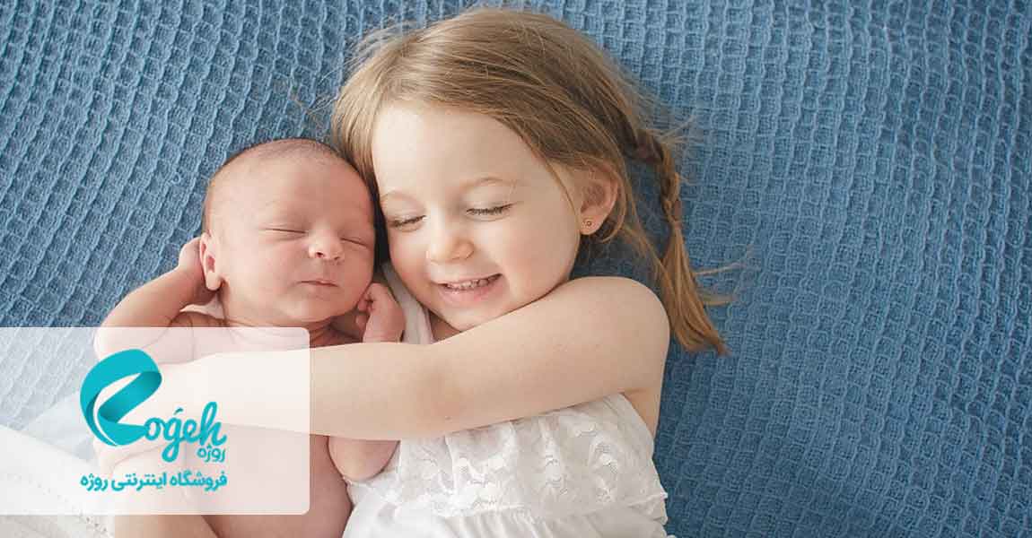 فاصله سنی مناسب بین فرزندان