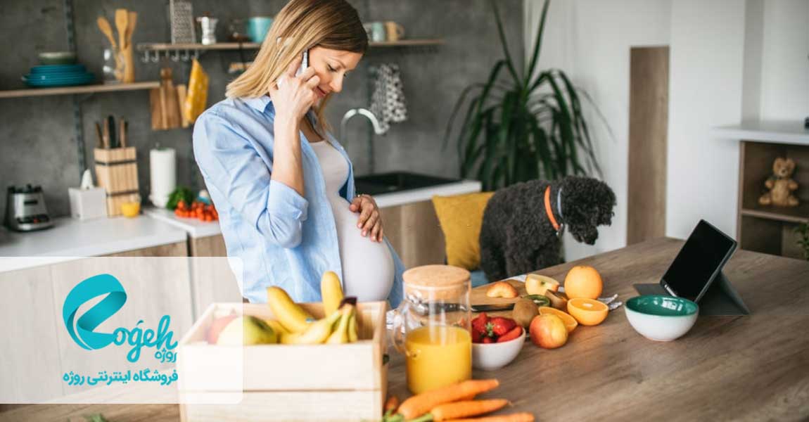 عوارض مصرف هویج در بارداری