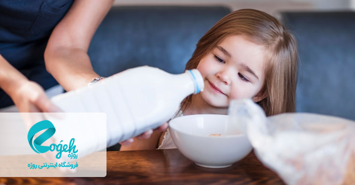 فواید مصرف شیر برای کودکان