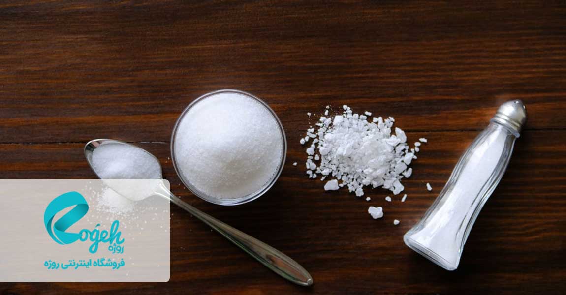 رازهای جوانی