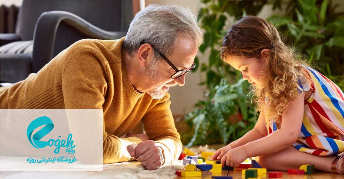 بزرگ کردن فرزند با کمترین هزینه