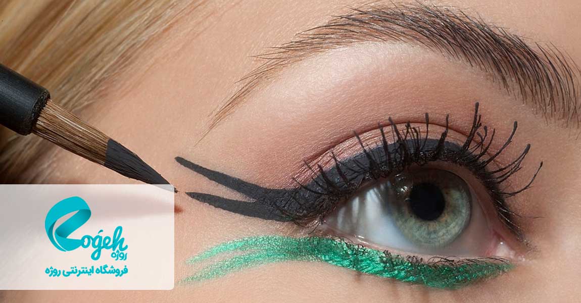 کشیدن خط چشم مناسب