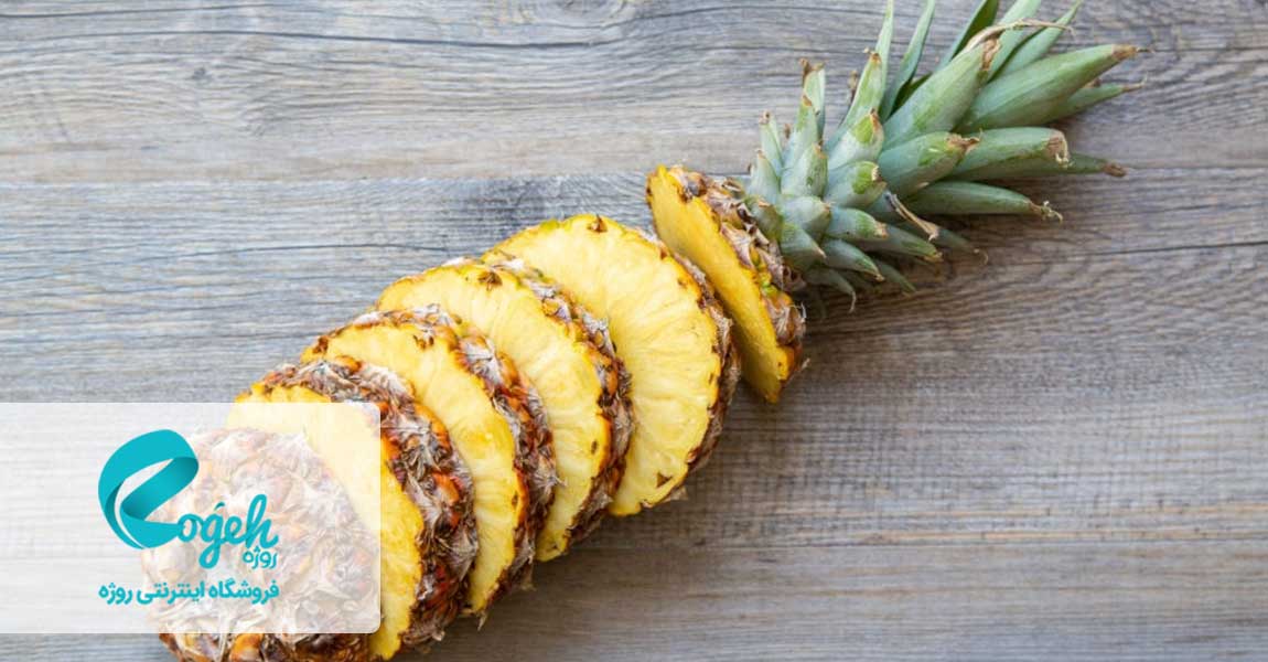 افزایش سروتونین