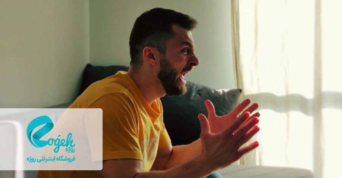 مردان اشتباه برای ازدواج